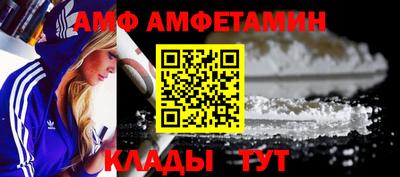 кокаин VHQ Донецк
