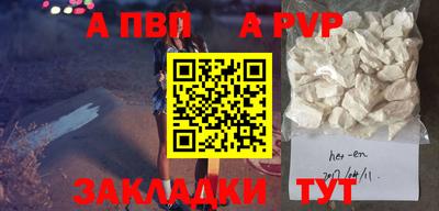 MDMA Дубна