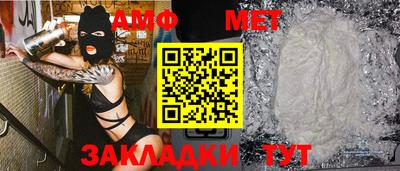 экстази Донской