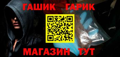 кокаин VHQ Донецк