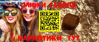 MDMA Дубна