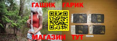кокаин VHQ Донецк