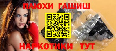 MDMA Дубна