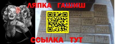кокаин VHQ Донецк