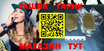 экстази Донской