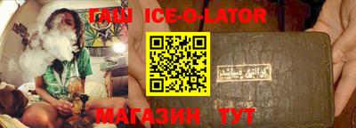экстази Донской