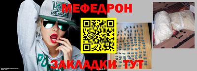 кокаин VHQ Донецк