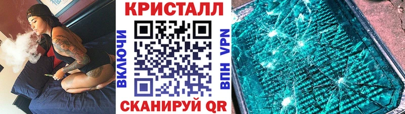 mega ссылки  Саки  Метамфетамин мет 