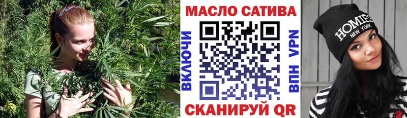 блэк спрут рабочий сайт  как найти   Саки  ТГК жижа 