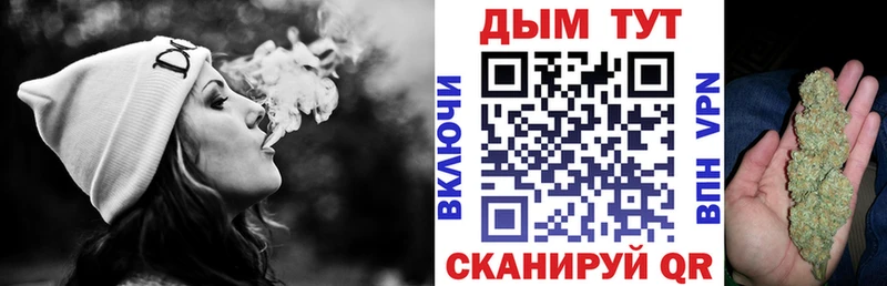 Бошки Шишки MAZAR  что такое   Саки 